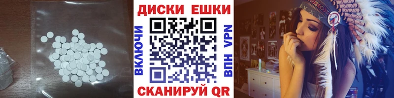 Экстази Дубай магазин наркотиков это как зайти Киров