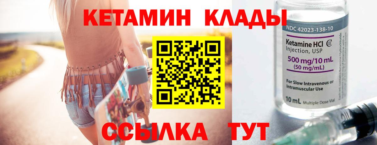 Киров  Альфа-ПВП  МАРИХУАНА  Codein  COCAIN  Как найти наркотики?  Марихуана  Мяу-Мяу  Метамфетамин  Гашик  Вход с VPN  ГАШ 