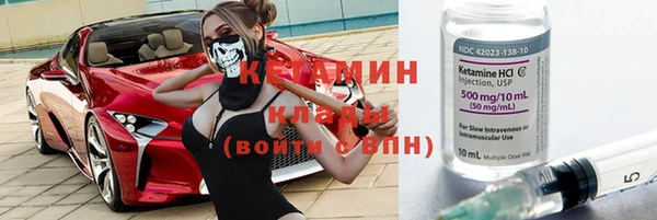 синтетический гашиш Медвежьегорск
