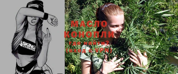 ПСИЛОЦИБИНОВЫЕ ГРИБЫ Мегион
