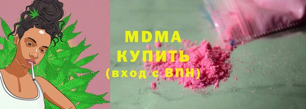 МДПВ Бугульма