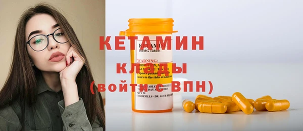 ПСИЛОЦИБИНОВЫЕ ГРИБЫ Мегион