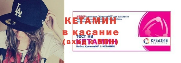 синтетический гашиш Медвежьегорск
