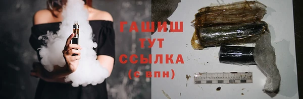 МДПВ Волгодонск