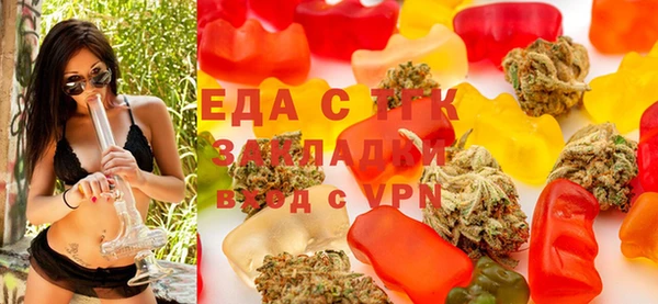 синтетический гашиш Медвежьегорск