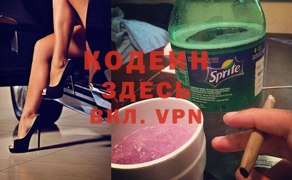 марки lsd Михайлов