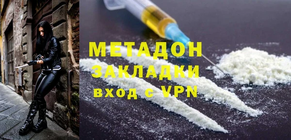 ПСИЛОЦИБИНОВЫЕ ГРИБЫ Мегион