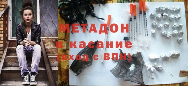 ПСИЛОЦИБИНОВЫЕ ГРИБЫ Мегион