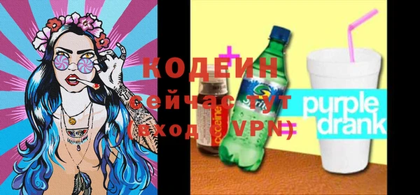 гидропоника Михайловск