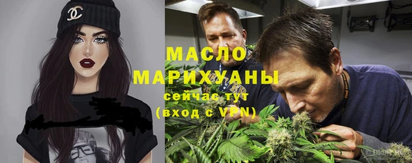 ПСИЛОЦИБИНОВЫЕ ГРИБЫ Мегион