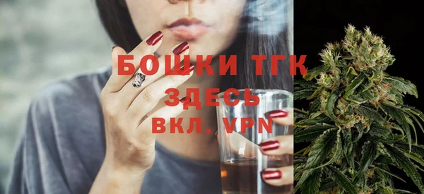 ПСИЛОЦИБИНОВЫЕ ГРИБЫ Мегион