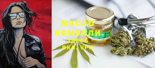 МДПВ Волгодонск