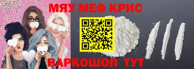 дурь Волгодонск