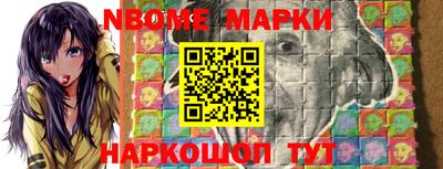 дурь Волгодонск