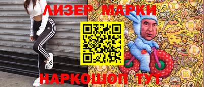 дурь Волгодонск