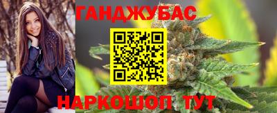 а пвп мука Волжский