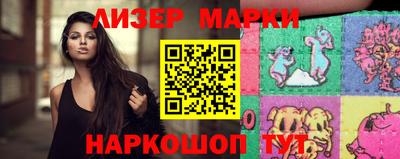 мефедрон Азнакаево