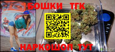 синтетический гашиш Волжск