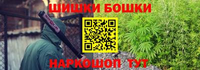 а пвп мука Волжский