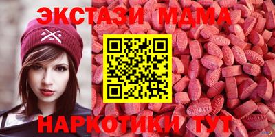 дурь Волгодонск