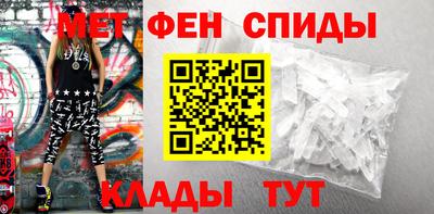 синтетический гашиш Волжск
