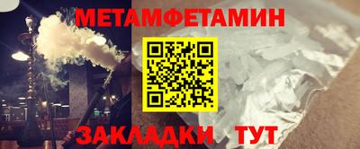 дурь Волгодонск