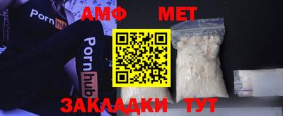 а пвп мука Волжский