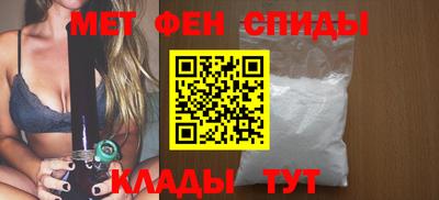 дурь Волгодонск