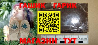а пвп мука Волжский
