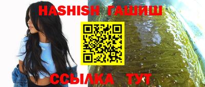 дурь Волгодонск