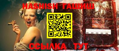 спиды Кандалакша