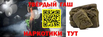 мяу мяу кристалл Берёзовский