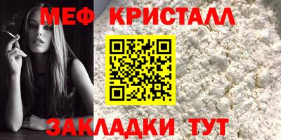 дурь Волгодонск