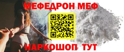 PSILOCYBIN Балаково