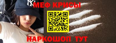 синтетический гашиш Волжск