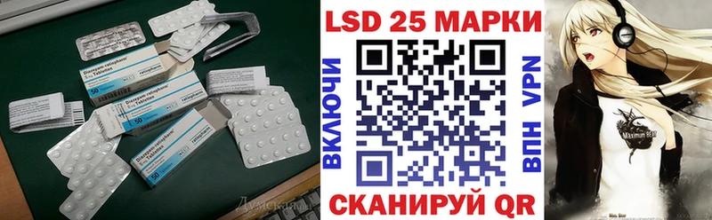 МЕГА рабочий сайт  Киров  ЛСД экстази ecstasy 