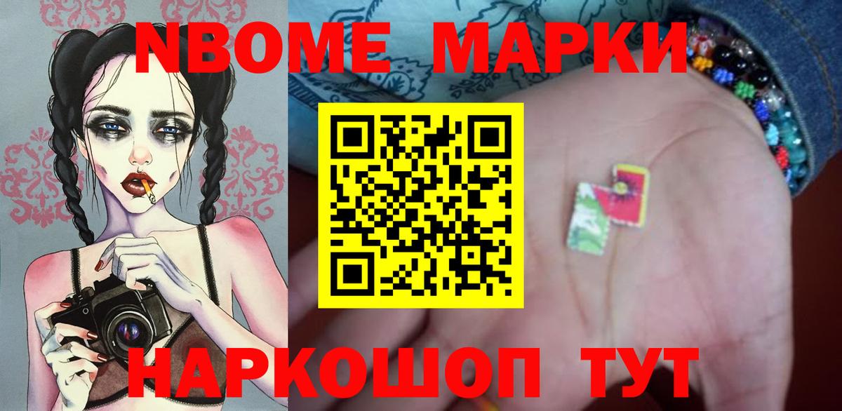 ссылка на мегу рабочий сайт  Лсд 25 экстази ecstasy  Лсд 25 экстази ecstasy  Вход с VPN  Киров 