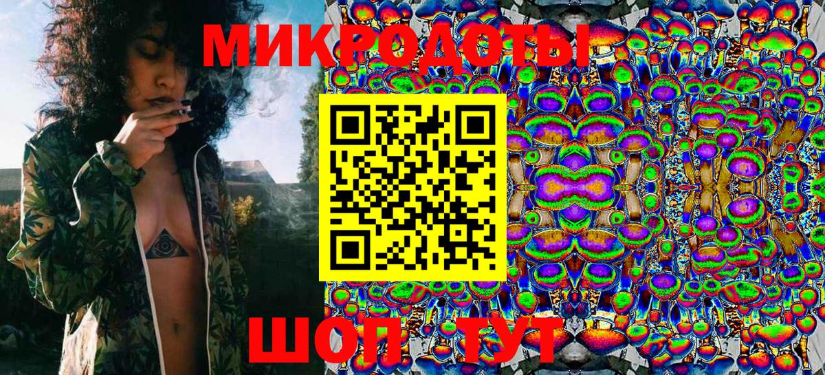 Киров  Галлюциногенные грибы Psilocybine cubensis  Вход с VPN  Галлюциногенные грибы GOLDEN TEACHER 